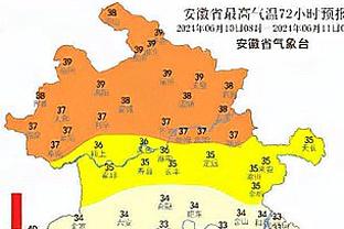 罗马诺：热刺与托迪博展开对话有意一月引进，曼联仍在竞争中