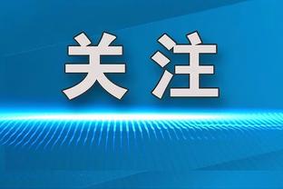 ?美媒对比罚球出手数：掘金7-22湖人 而掘金赢了8分