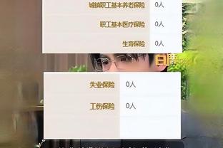 betway在线截图3