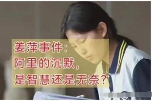 下轮榜首战！英超本赛季榜首次数：曼城9次领跑，利物浦8次