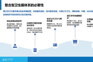 bet188体育登录网址截图4