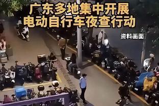 江南娱乐平台登录检测截图0